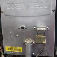 تعمیر سرویس پکیج وآبگرمکن دیواری