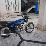 فروش هوندا 125 مزایده