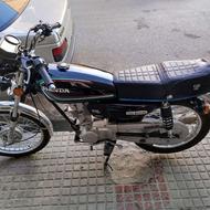 موتور هوندا پلاک ملی مدل 88