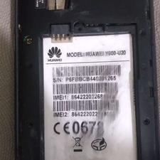 گوشی هواوی u600