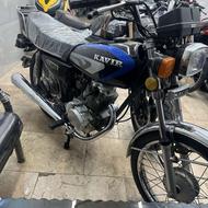 کویر اصلی کاربرات مدل 95 در حد خشک