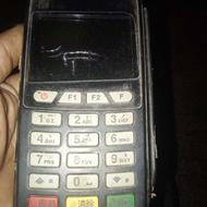 دستگاه کارت خوان بی سیم