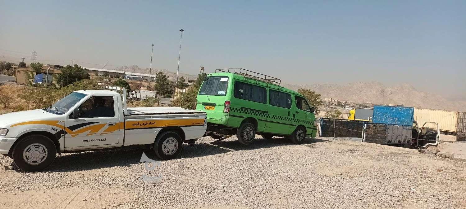 امدادخودرویدک کش