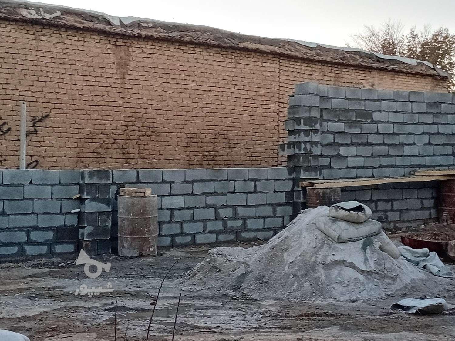 انجام کلیه کارهای ساختمانی