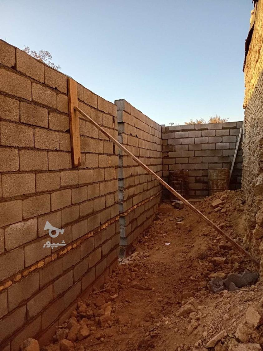 انجام کلیه کارهای ساختمانی