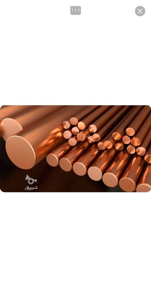 تولید برنج ششپر چهار پهلو برنجی فسفربرنز رول بوش مس شینه مسی