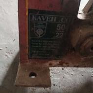 سنگ انگشتی، قیچی تسمه و میلگرد بر