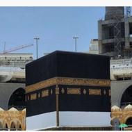 فروش فیش حج تمتع اذر 86