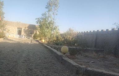 باغ فروشی نقلی