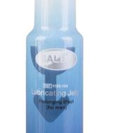 ژل تاخیری آقایان