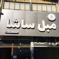 تابلو چلنیوم