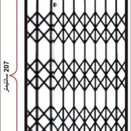 حفاظ اهنی آکاردونی و درب چوبی دو لنگه