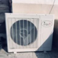 کولر اسپلیت