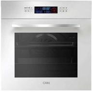 فروش فوری فر توکار 6599 سفید کن