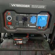 جشنواره موتور برق واکسون شروع شد