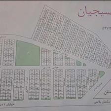 زمین مسکونی شهرک مردانی