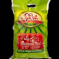 برنج 10 کیلویی ممتاز رک