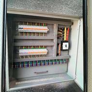 برق کار ساختمان