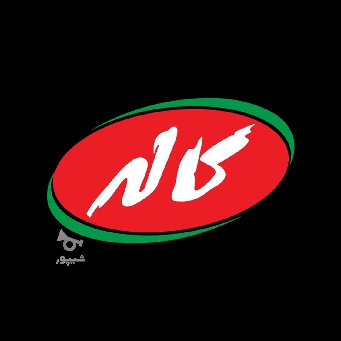 استخدام حراست - undefined