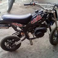 موتور سالم 90