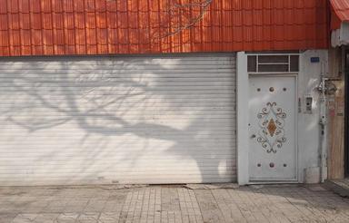 واحد 154 متری واقع در ایثارگران