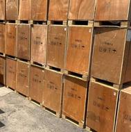 ژنراتور تک آکبند