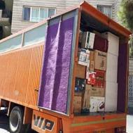 ارزان‌ترین اثکشی در شهرستان بابلسر