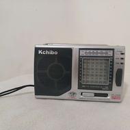 رادیو جیبی کوچیبو