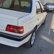 پژوslxدوگانه کارخانه