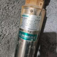 شناور 118متری شیمگه.ی بار استارت خورده