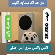 اکس باکس سری S+XBOX SERIES S