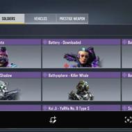 اکانت لجند دار