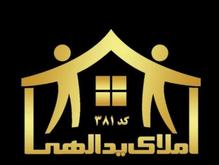 اجاره تجاری و مغازه 30 متر بلکن دارد میدان کارگر در شیپور