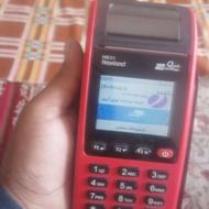 دستگاه کارت خوان