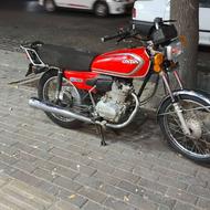 موتور سیکلت نامیران