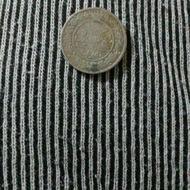 سکه شاهی وجمهوری اسلامی