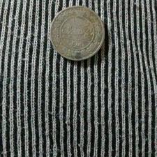 سکه شاهی وجمهوری اسلامی