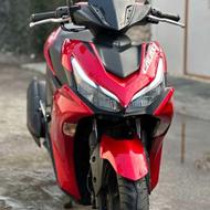 فروش آیروگس 155