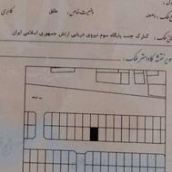فروش زمین معاوضه با ماشین سنگین 220متر
