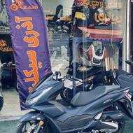 طرح وسپا طرح ایروکس،advوpcx صفر وکارکرد