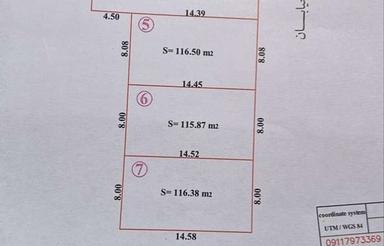 فروش زمین مسکونی در بهترین منطقه