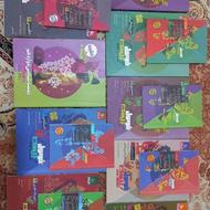 کتاب فرمول بیست دوازدهم