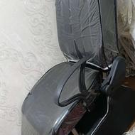 صندلی اصلاح