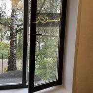 درب ضد سرقت:/“کدLC668”/پنجره دوجدارهUPVC ضدسرقت