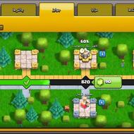 اکانت کلش اف کلنز