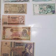 اسکناس قدیمی خارجی