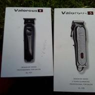 ماشیم ریش آمریکایی اصلی