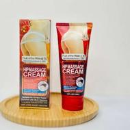 کرم فرم دهیه سینه وباسن