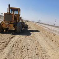 اجاره گریدر