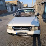 وانت دیار دییر